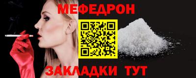 бутик Можга