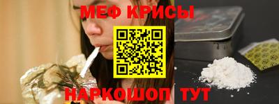 бутик Можга