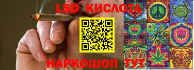 мдма Моздок