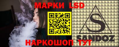 мдма Моздок
