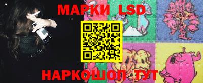 бутик Можга
