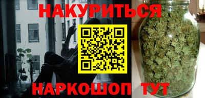 бутик Можга