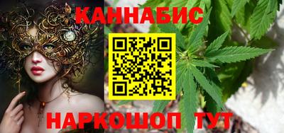 мдма Моздок