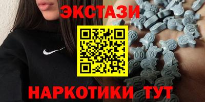 дурь Можайск