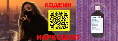 мдма Моздок