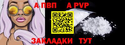 дурь Можайск