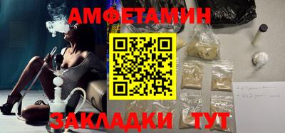 мдма Моздок