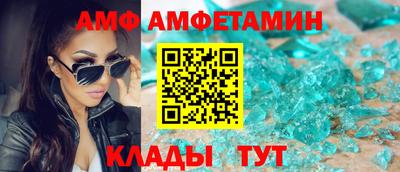мдма Моздок