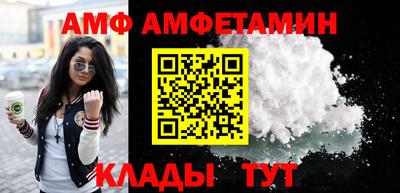 мдма Моздок