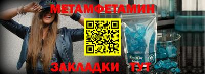 бутик Можга