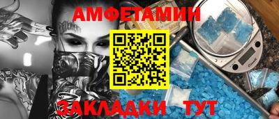 бутик Можга