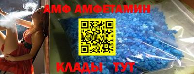 дурь Можайск