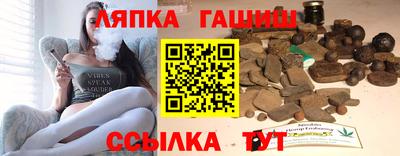 дурь Можайск