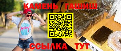 бутик Можга