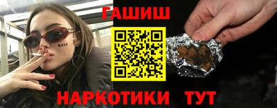 мдма Моздок
