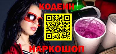 мдма Моздок