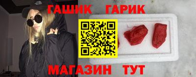 дурь Можайск