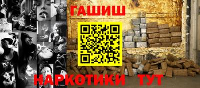 дурь Можайск