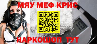 бутик Можга