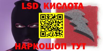 бутик Можга