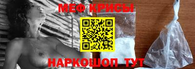 дурь Можайск